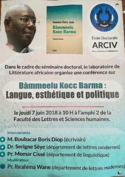 Boubacar Boris Diop